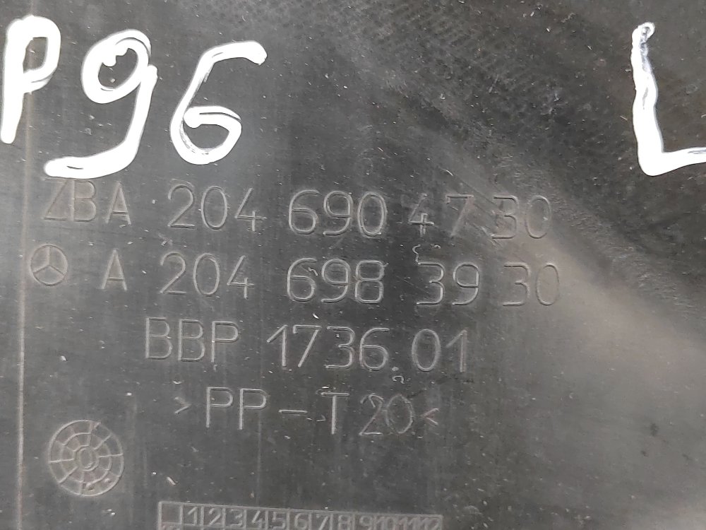 Подкрылок, 1200 рублей, Москва