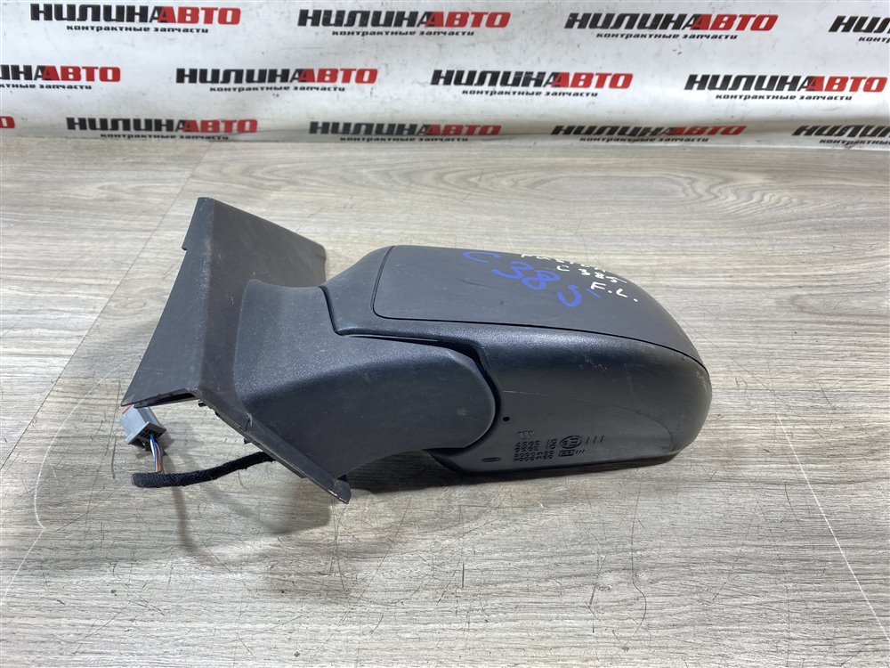 Зеркало, 6000 рублей, Севастополь