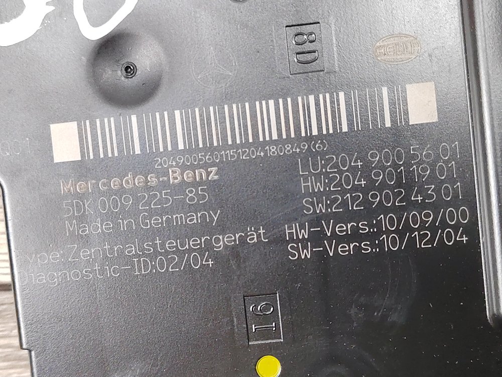 Блок SAM, 5200 рублей, Москва