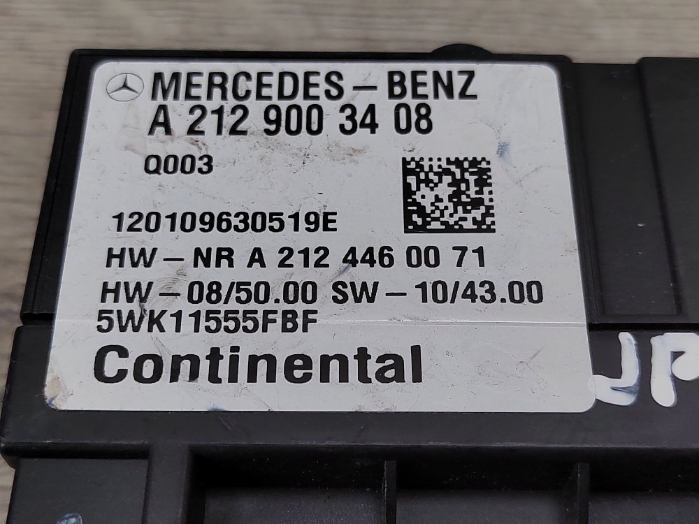 Блок управления топливным насосом, 900 рублей, Москва