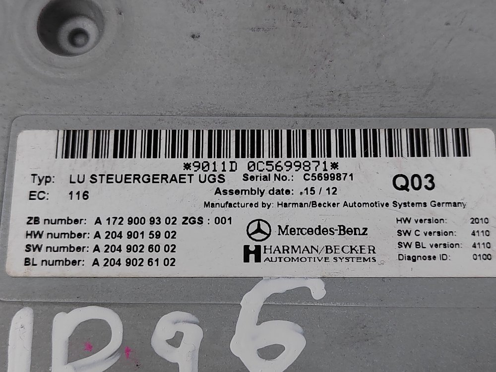 Блок управления мультимедиа, 900 рублей, Москва