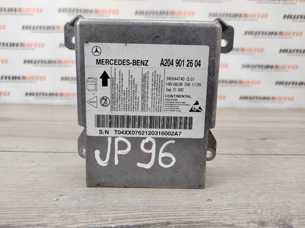 Блок управления SRS, 1400 рублей, Москва