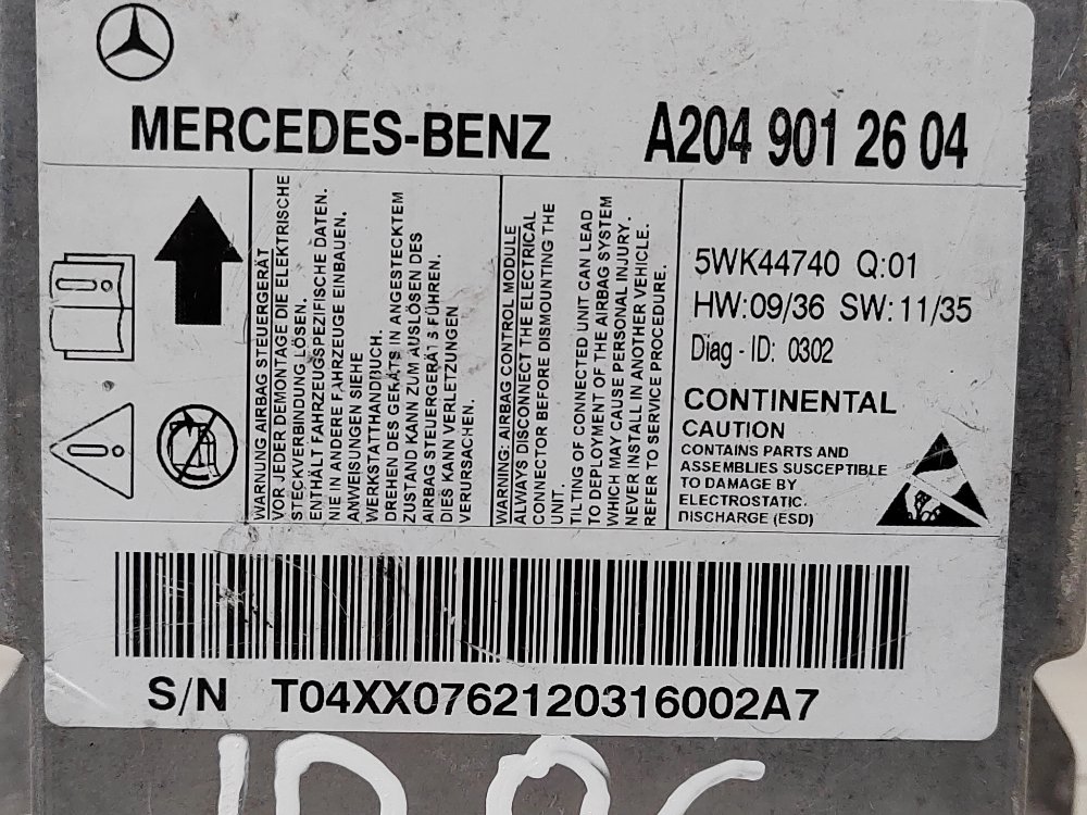 Блок управления SRS, 1400 рублей, Москва