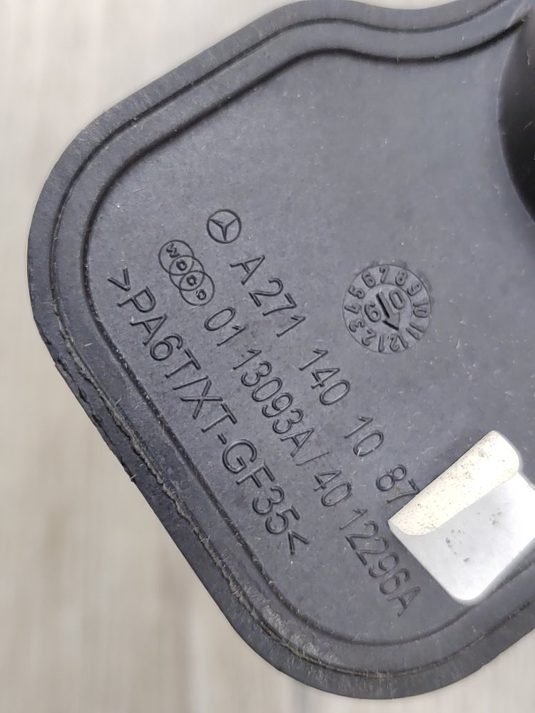 Патрубок картерных газов, 1200 рублей, Москва