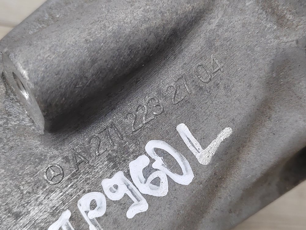 Кронштейн двигателя, 500 рублей, Москва