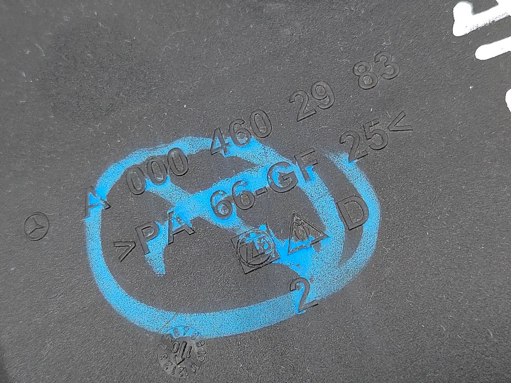 Бачок ГУР, 600 рублей, Москва