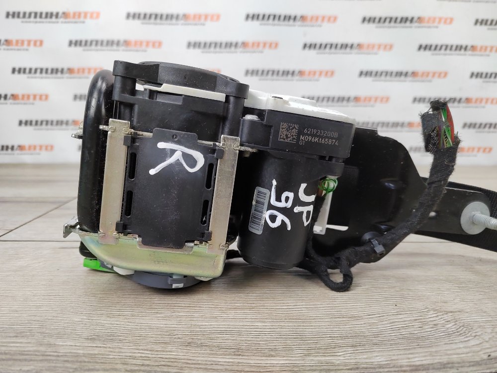 Ремень безопасности, 3000 рублей, Москва