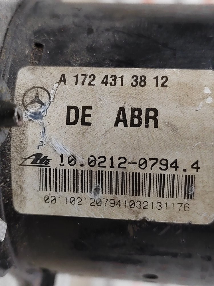 Блок ABS АБС, 9000 рублей, Москва