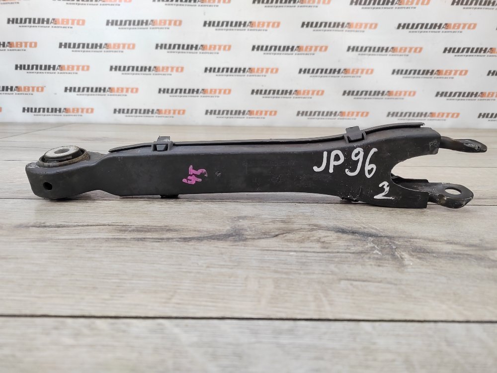 Рычаг задней подвески нижний, 800 рублей, Москва