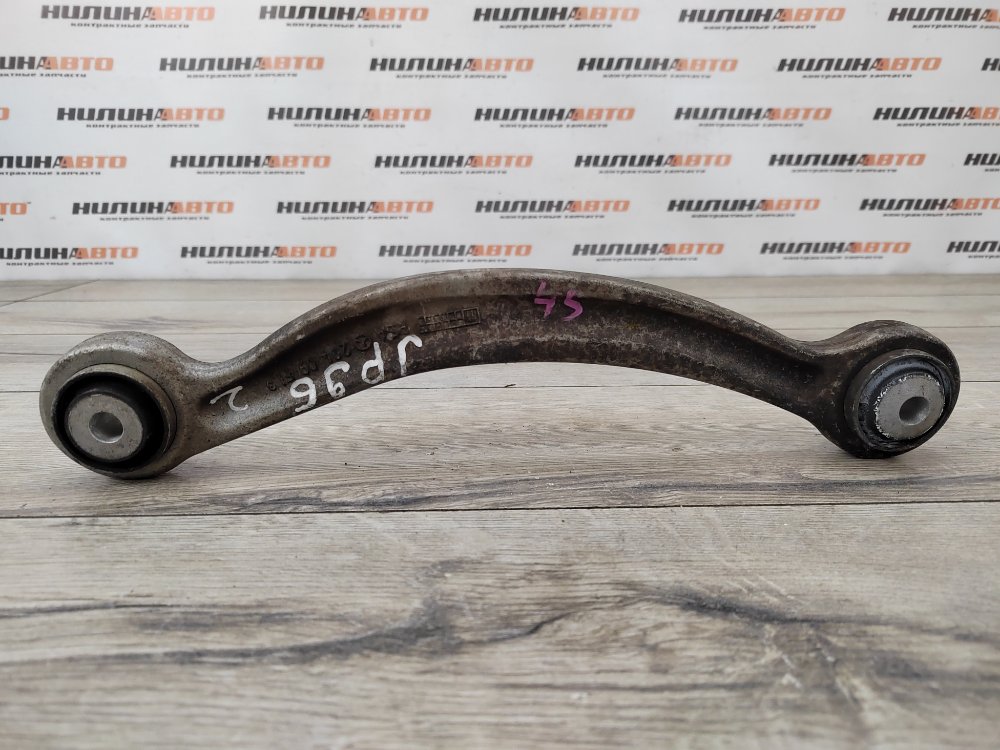 Рычаг задней подвески верхний, 700 рублей, Москва