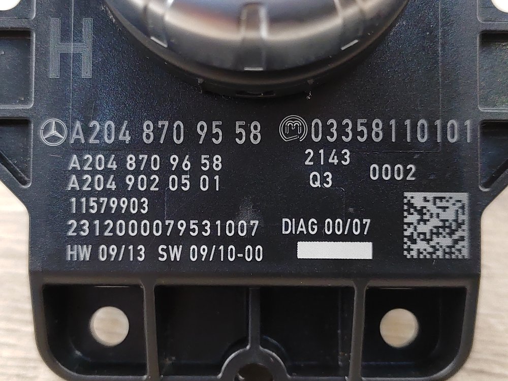 Джойстик магнитолы, 1800 рублей, Москва