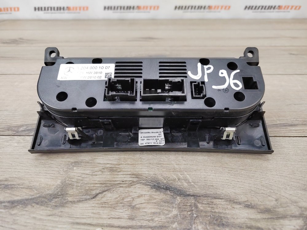 Блок управления печкой, 3000 рублей, Москва