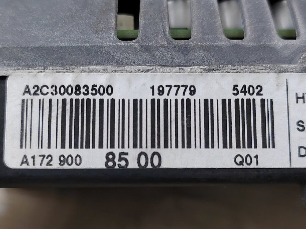 Дисплей информационный, 4000 рублей, Москва