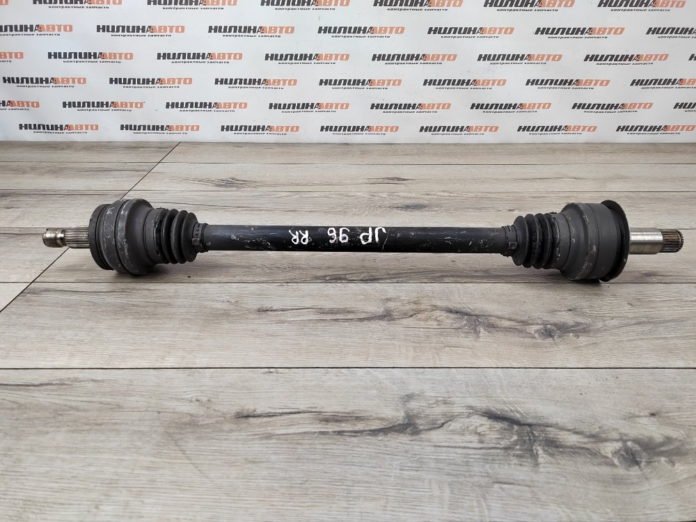 Привод, 850 рублей, Москва