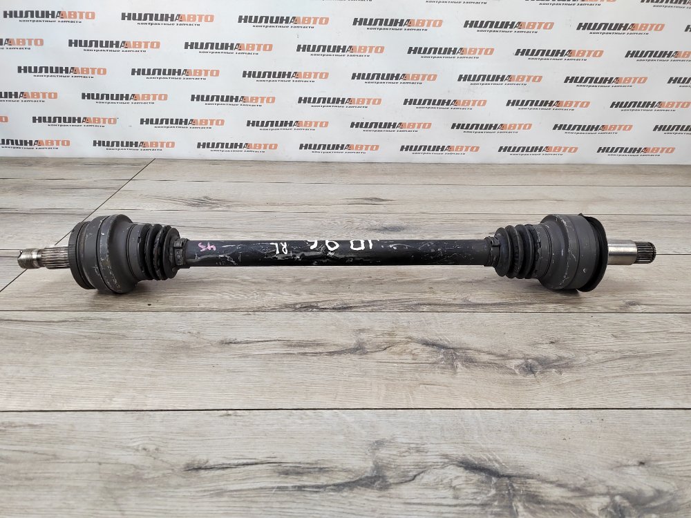 Привод, 850 рублей, Москва