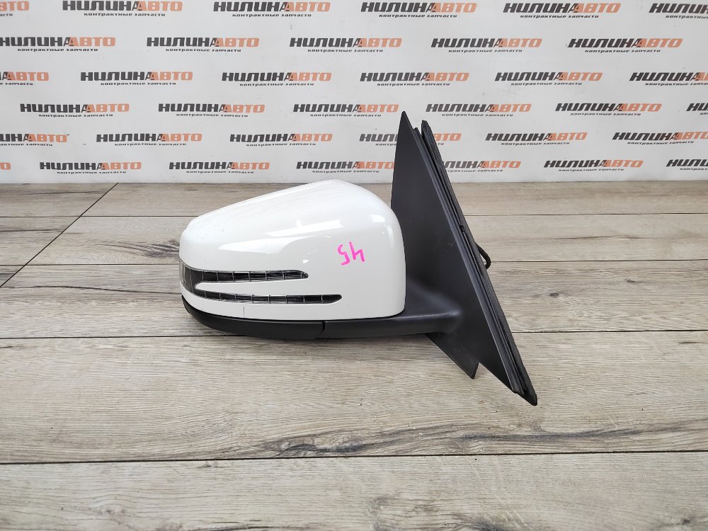 Зеркало, 11000 рублей, Москва