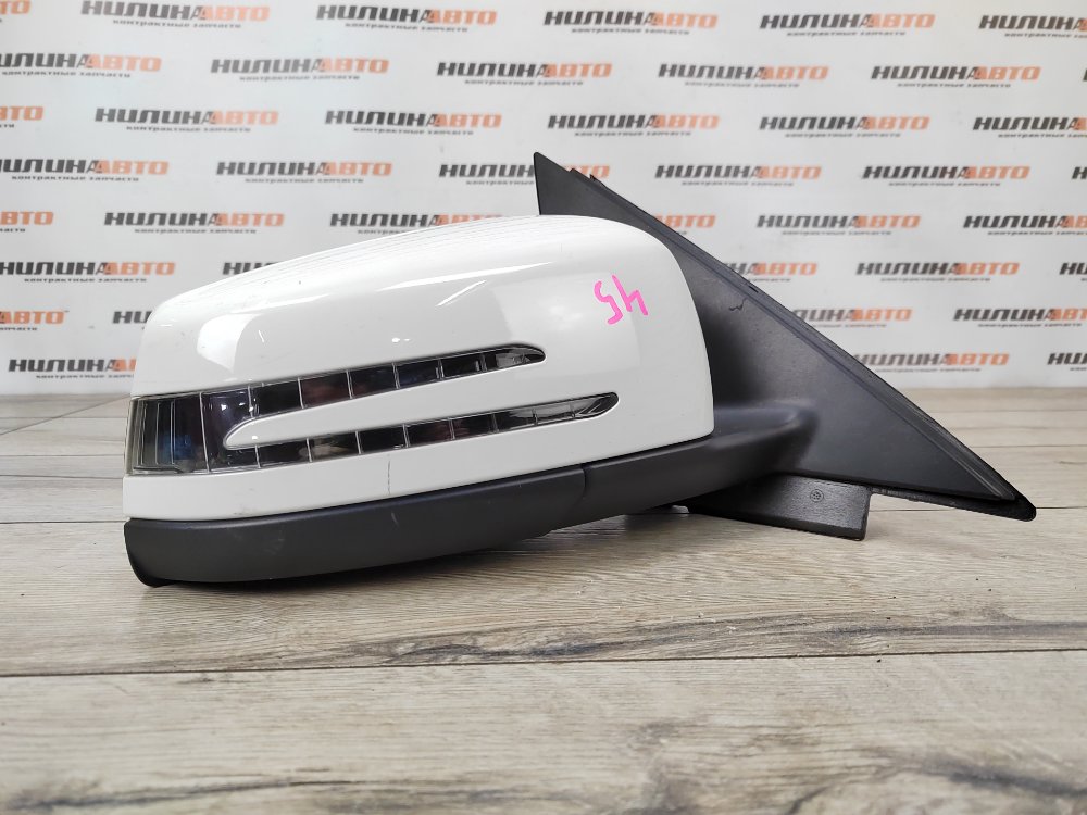 Зеркало, 11000 рублей, Москва