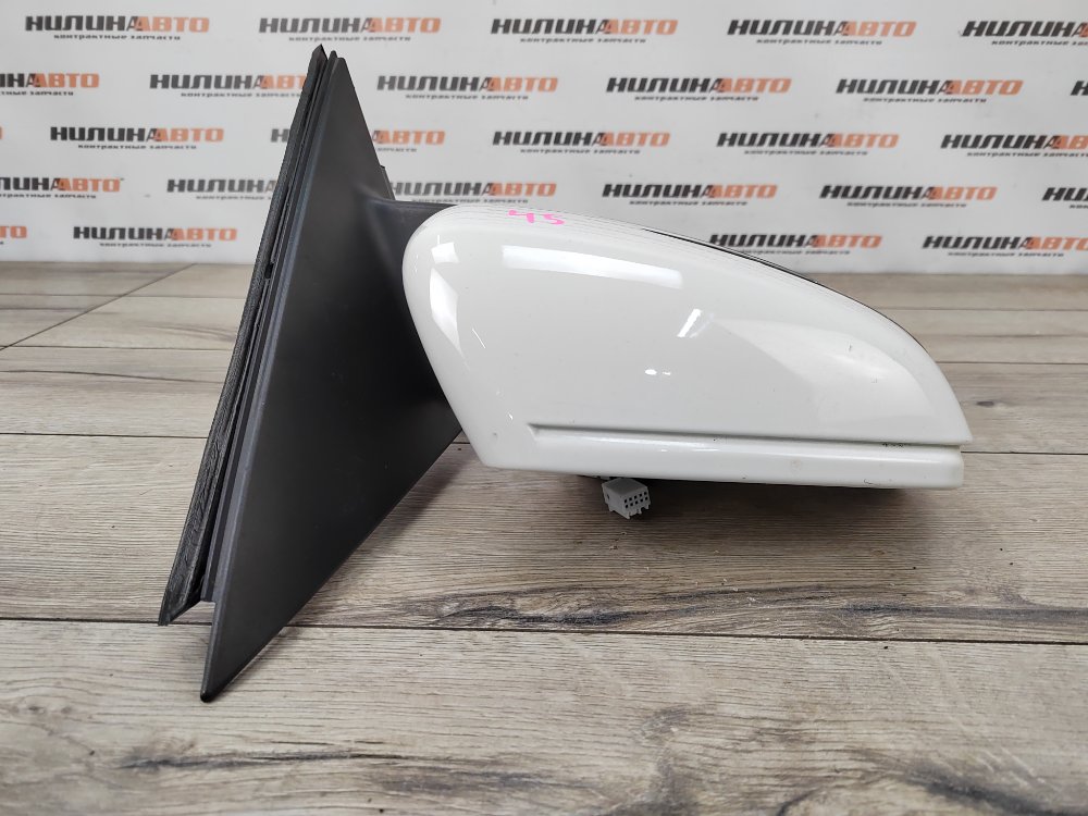 Зеркало, 11000 рублей, Москва