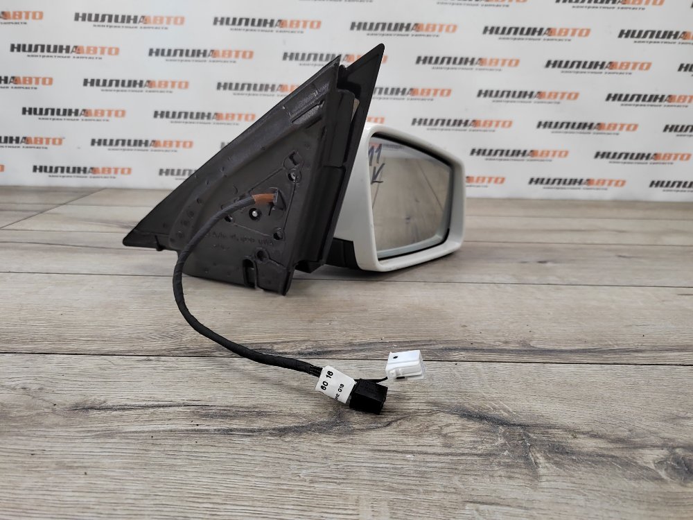 Зеркало, 11000 рублей, Москва