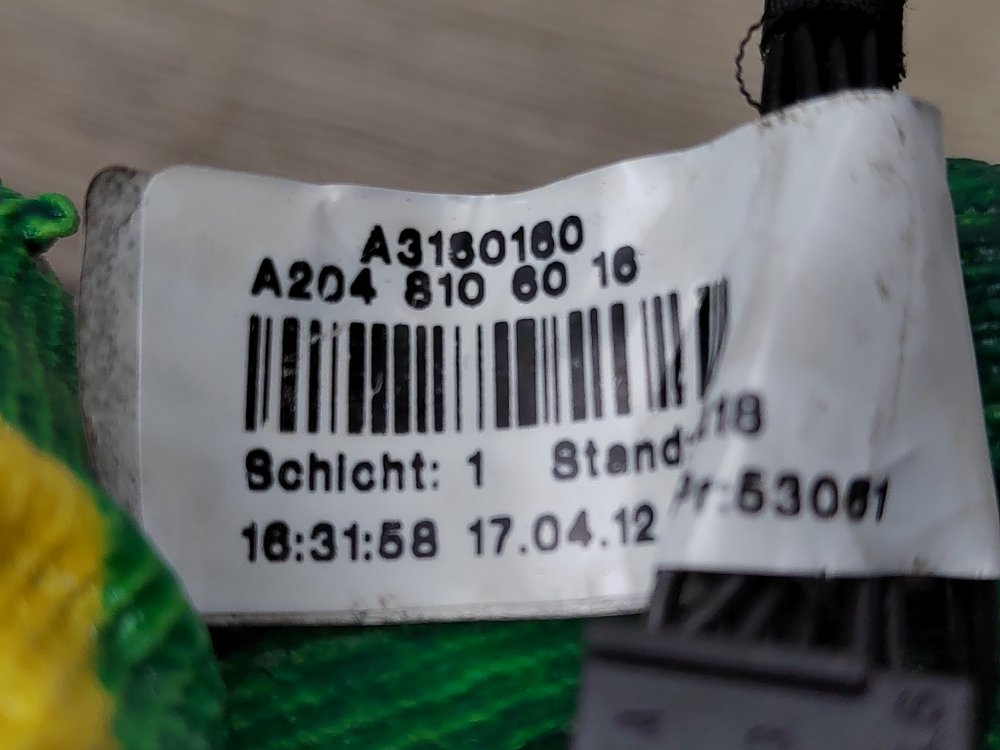 Зеркало, 11000 рублей, Москва