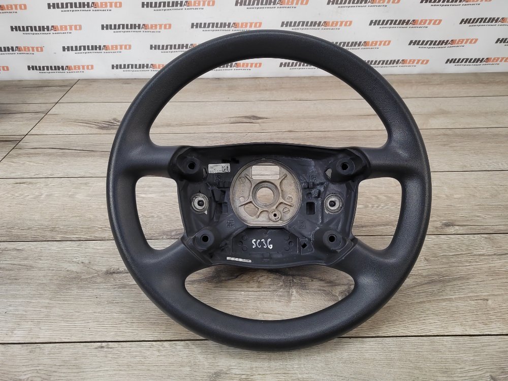 Руль, 2000 рублей, Москва