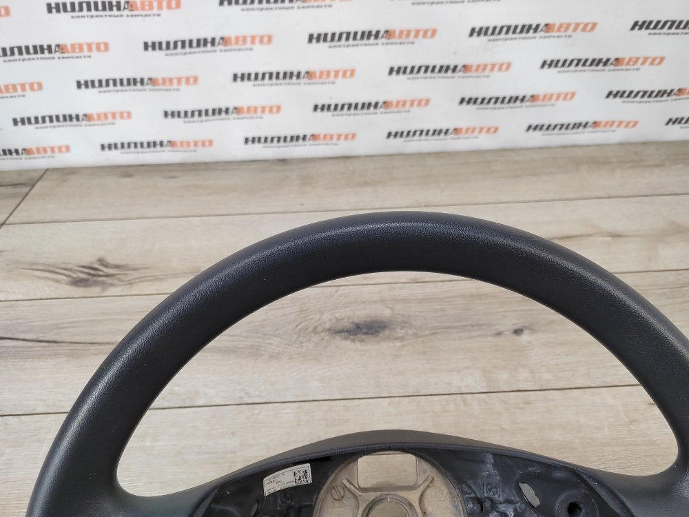 Руль, 2000 рублей, Москва