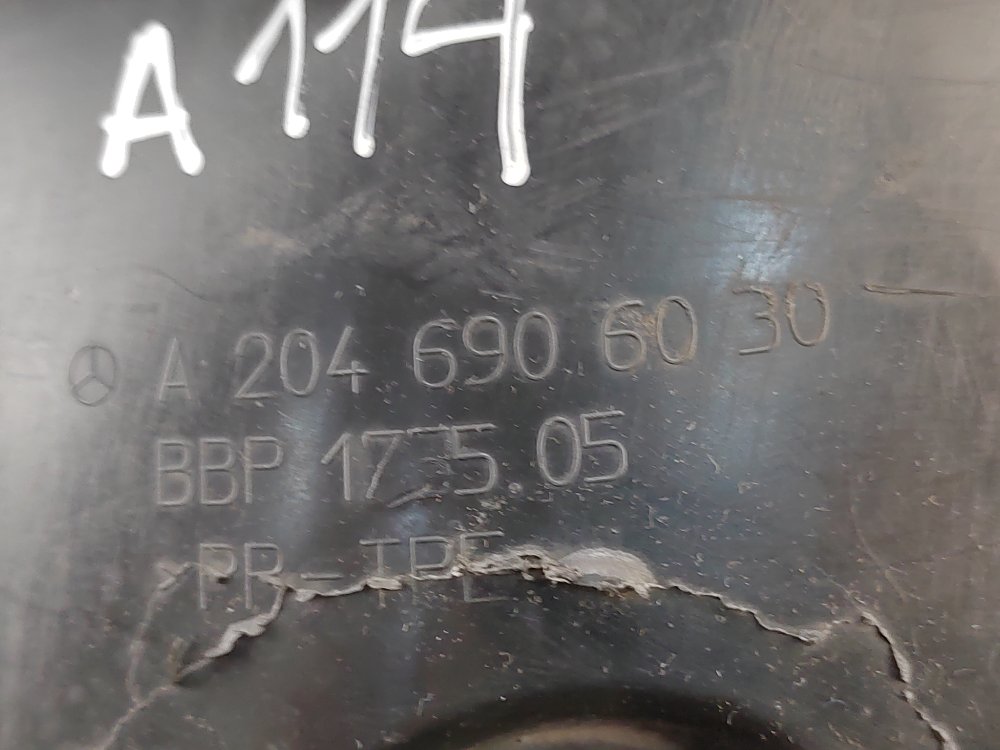 Подкрылок, 3200 рублей, Москва