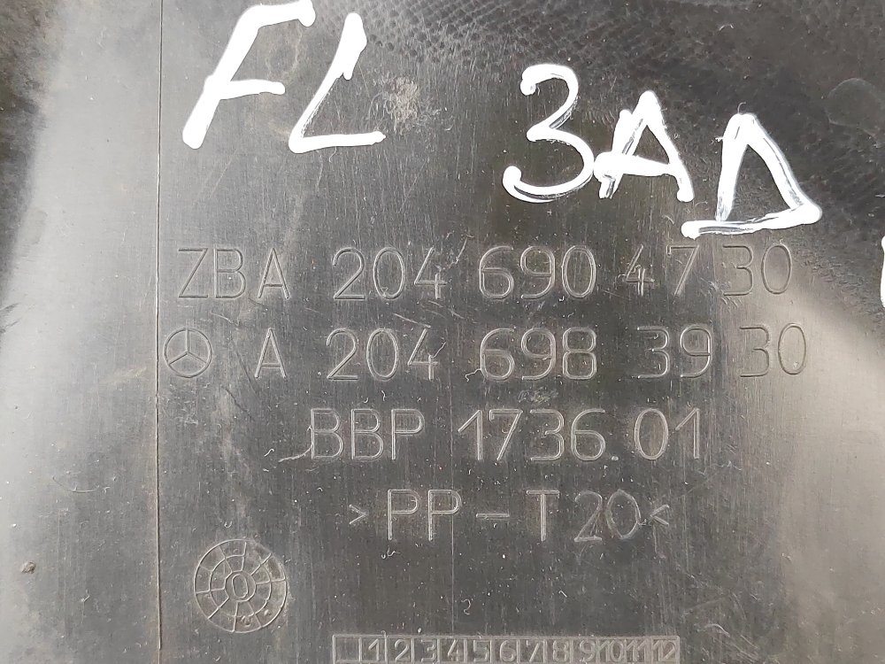 Подкрылок, 1200 рублей, Москва