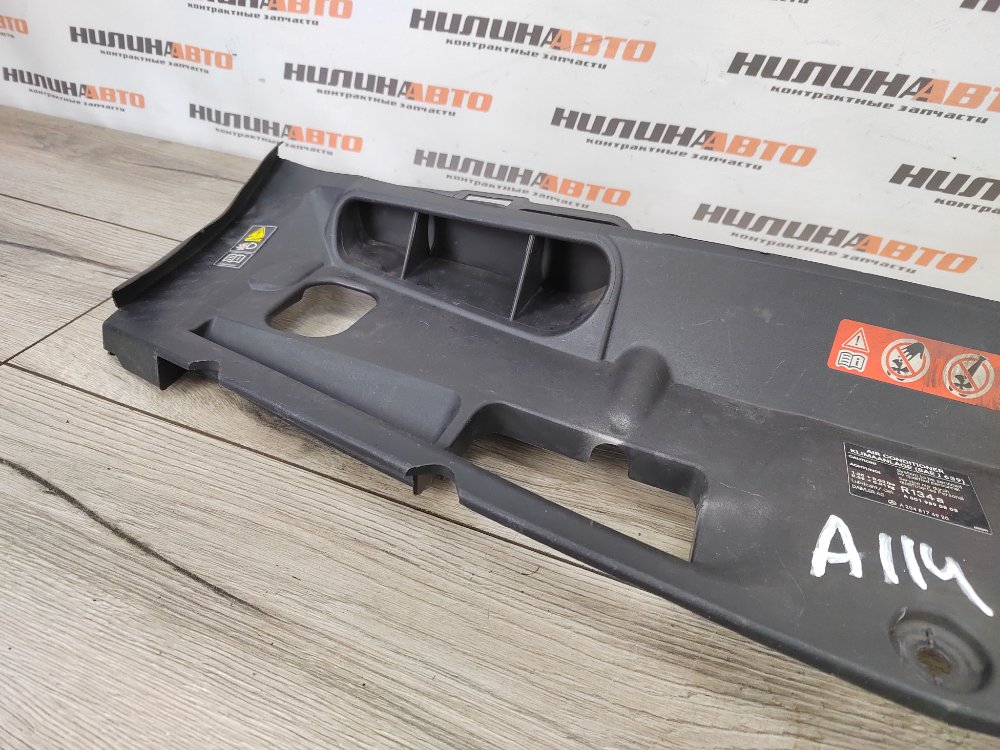 Воздухозаборник, 800 рублей, Москва