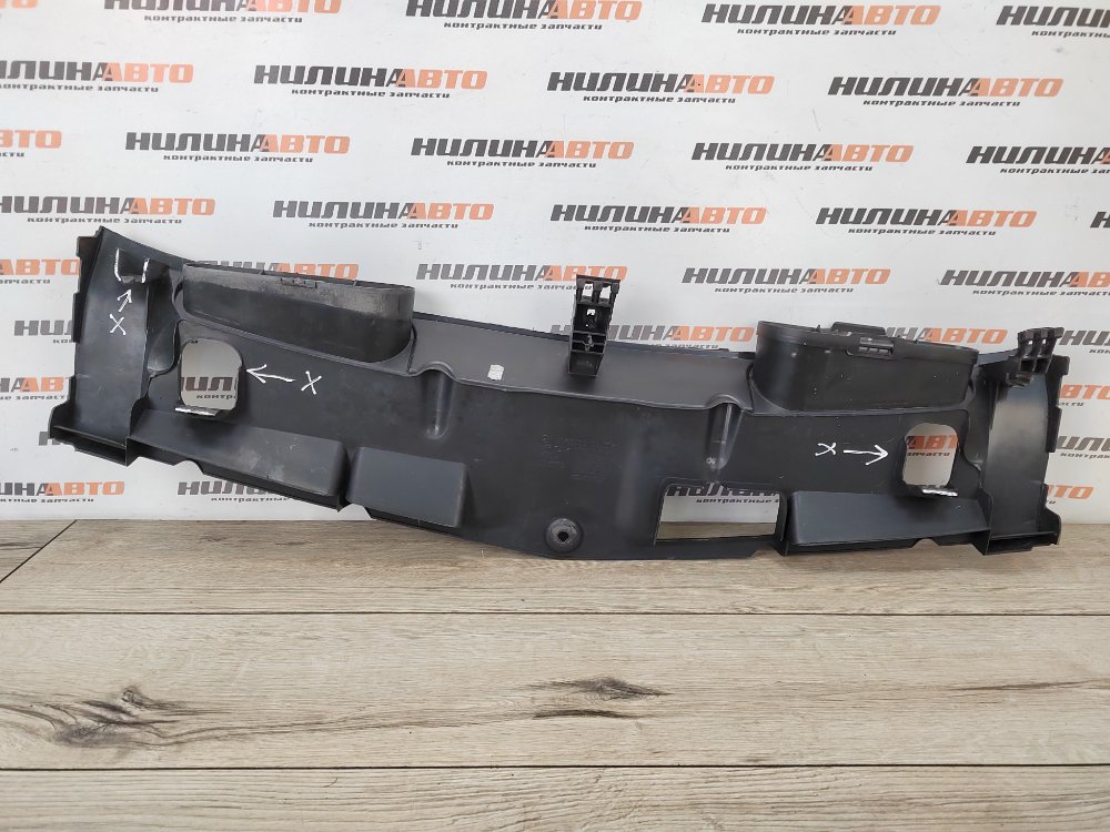 Воздухозаборник, 800 рублей, Москва