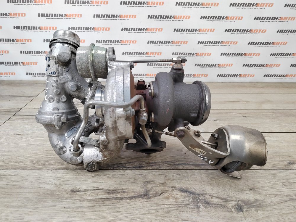 Турбина, 15800 рублей, Москва