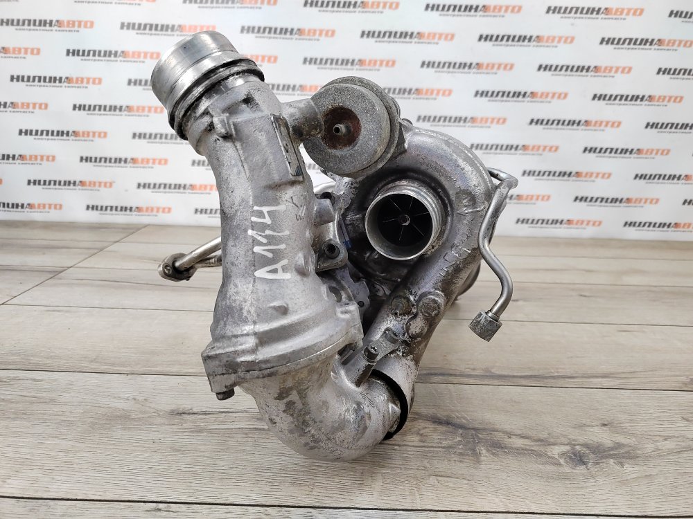 Турбина, 15800 рублей, Москва