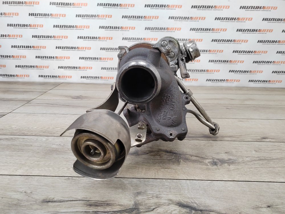 Турбина, 15800 рублей, Москва