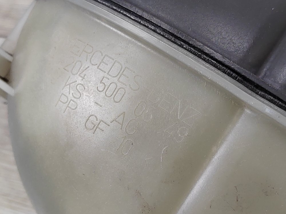 Бачок расширительный, 2000 рублей, Москва