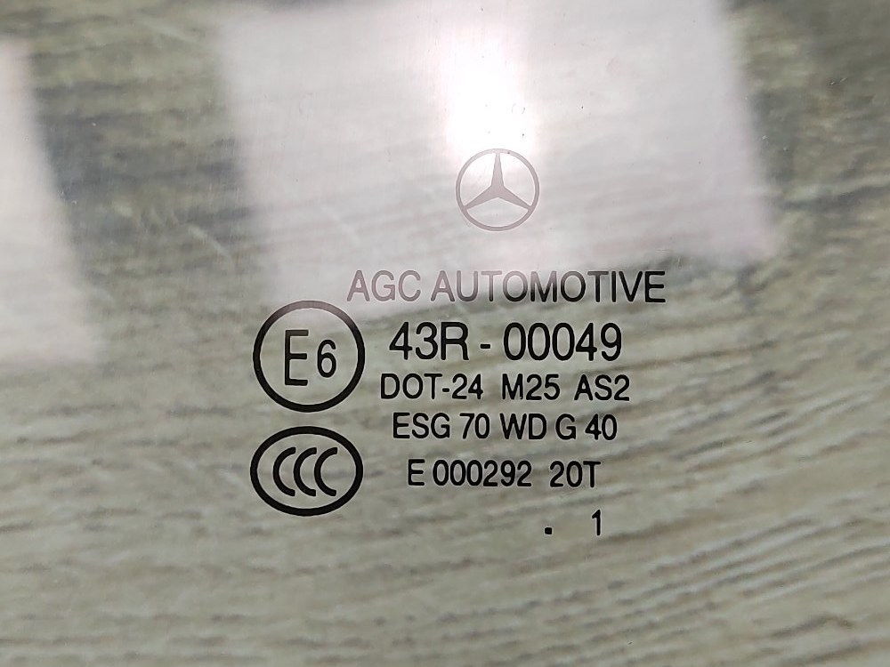 Стекло двери, 1800 рублей, Москва