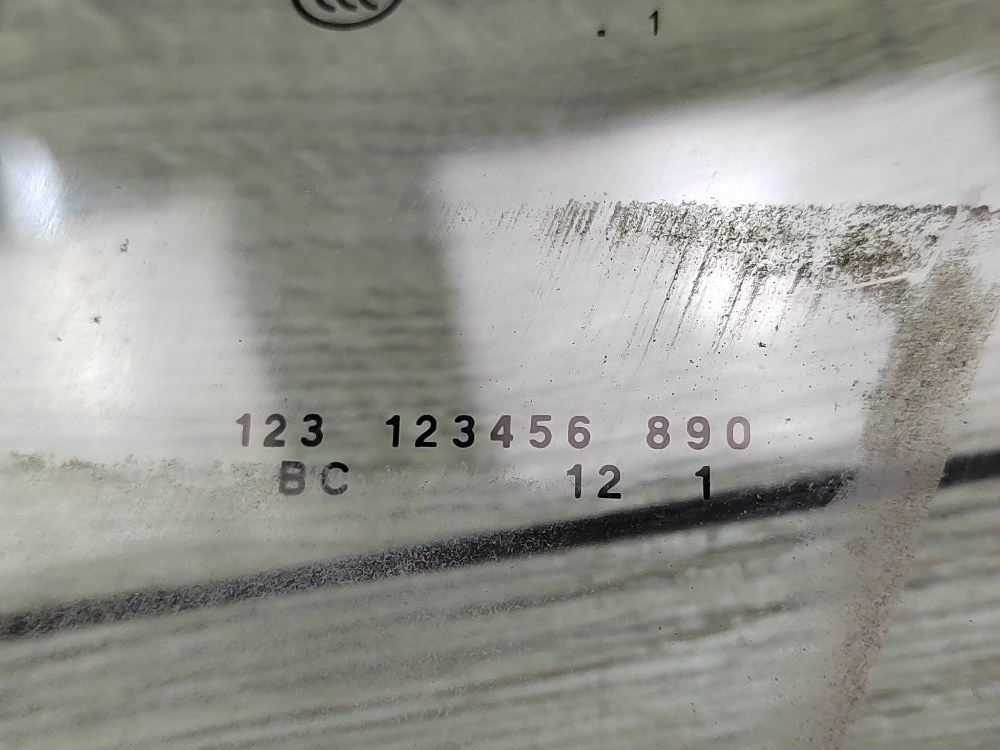 Стекло двери, 1800 рублей, Москва