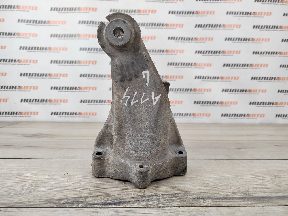 Кронштейн двигателя, 600 рублей, Москва