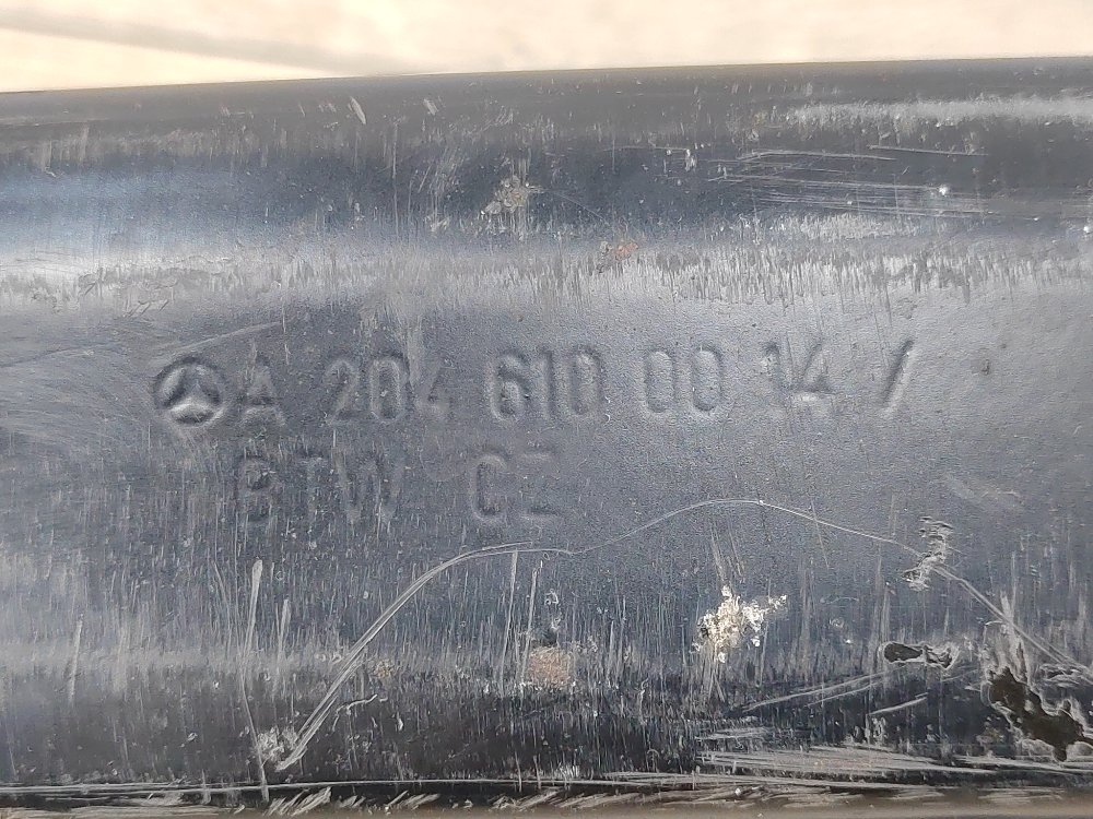 Усилитель бампера, 3000 рублей, Москва