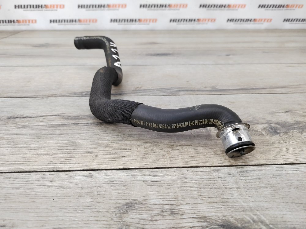 Патрубок системы охлаждения, 700 рублей, Москва