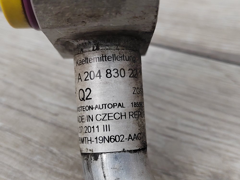 Трубка кондиционера, 1100 рублей, Москва