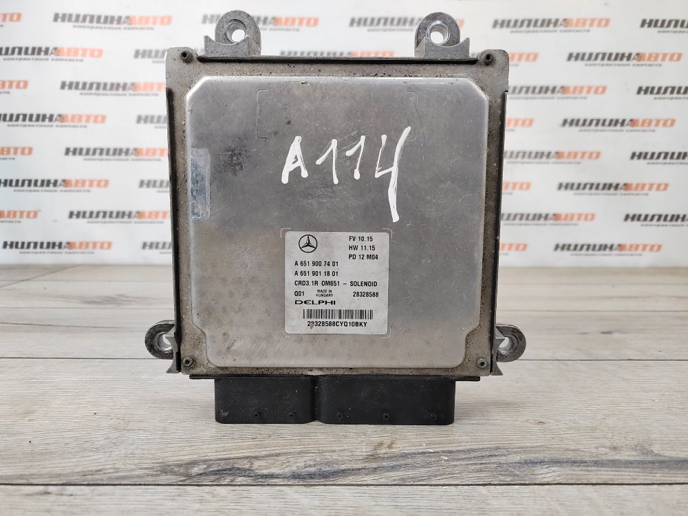 Блок управления двигателем, 4500 рублей, Москва