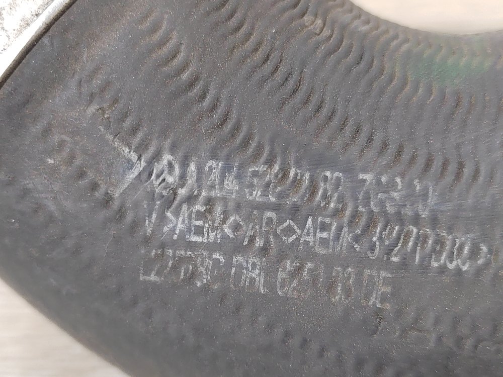 Патрубок интеркулера, 2800 рублей, Москва