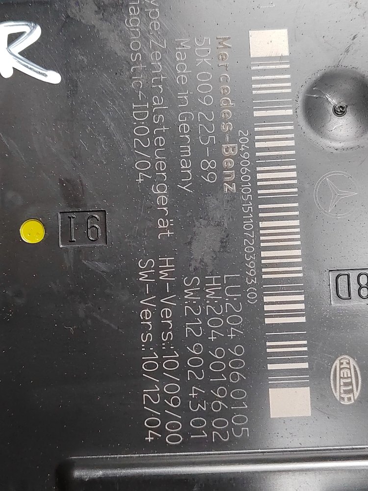 Блок SAM, 3800 рублей, Москва