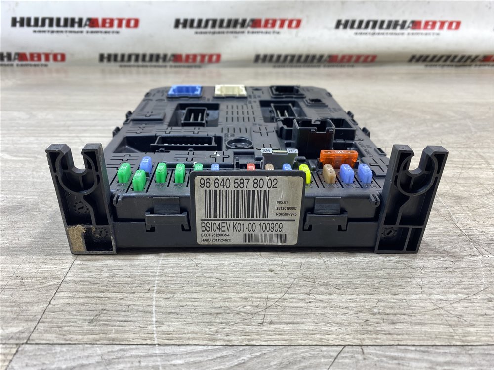 Блок управления двигателем комплект, 20000 рублей, Севастополь