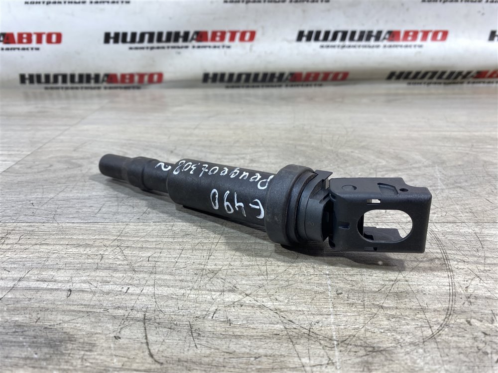 Катушка зажигания, 1000 рублей, Севастополь