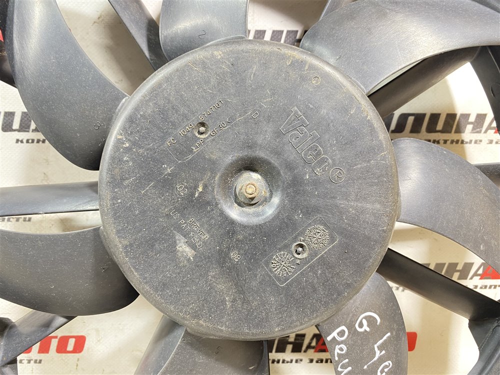 Вентилятор охлаждения, 4500 рублей, Севастополь