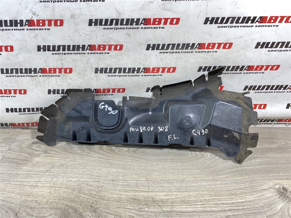 Дефлектор радиатора, 500 рублей, Севастополь