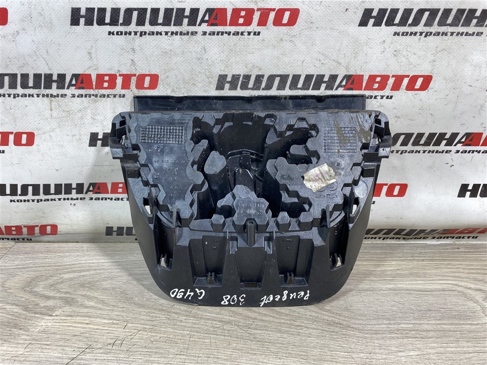 Эмблема, 2000 рублей, Севастополь