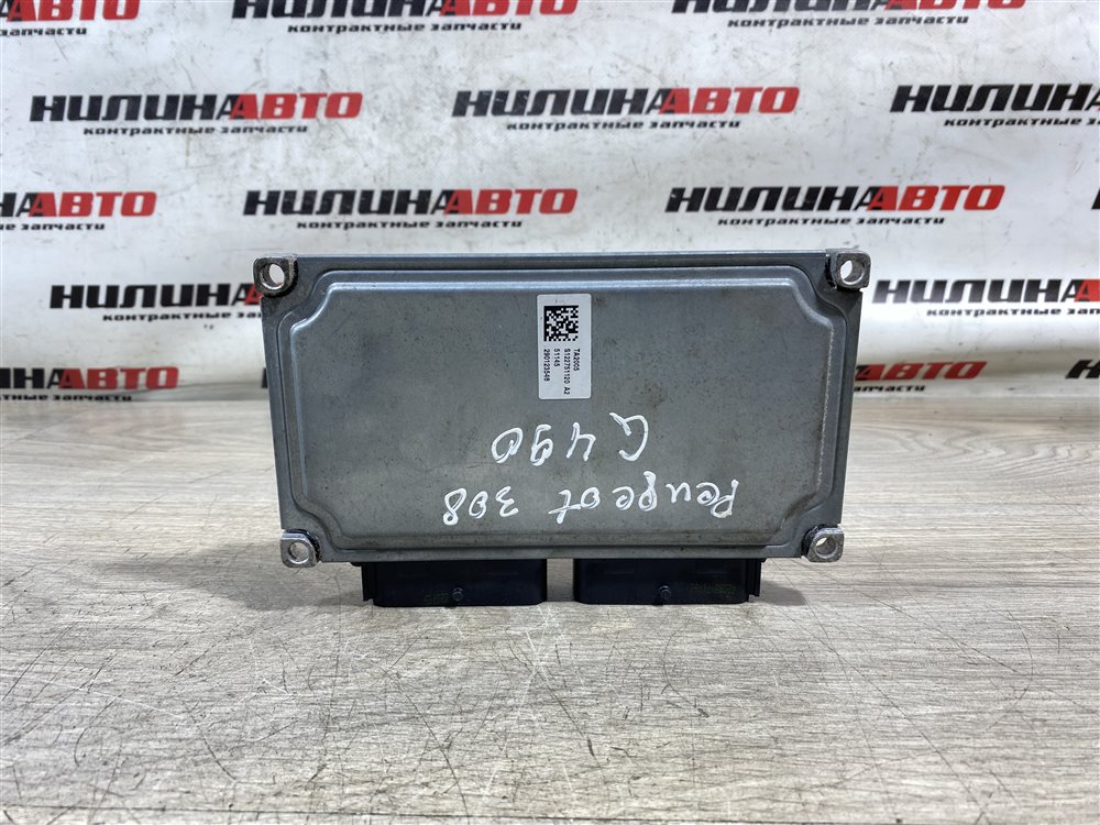 Блок управления АКПП, 2000 рублей, Севастополь