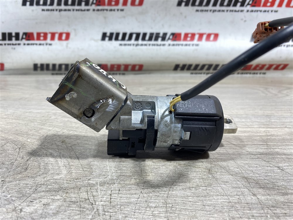 Замок зажигания, 2500 рублей, Севастополь